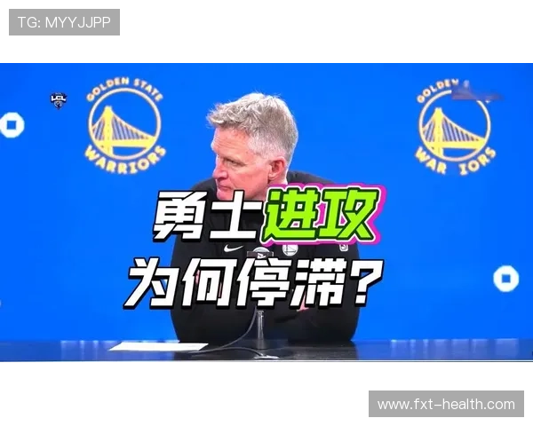 Slater称科尔无意离开勇士执教他将继续带队并非最后一个赛季